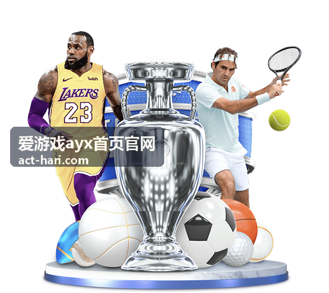 爱游戏ayx首页官网休闲新游内容预览